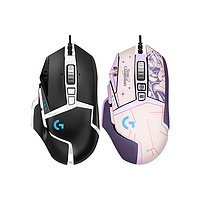 logitech 罗技 G502 SE熊猫款有线游戏鼠标RGB电脑机械吃鸡CF电竞HERO主宰者