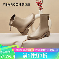 YEARCON 意尔康 短靴加绒粗跟切尔西靴女时尚百搭瘦瘦靴 49717W卡其36