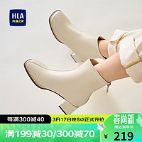 HLA 海澜之家 短靴女高跟法式方头粗跟瘦瘦靴切尔西靴女HDAXZW4ADI083 米色37