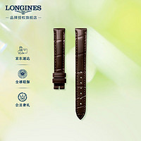 LONGINES 浪琴 开创者系列 女士哑光棕色鳄鱼皮表带L682152122