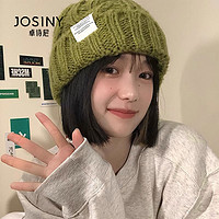 JOSINY 卓诗尼 帽子女粗针织毛线帽秋冬季百搭大头围绿色潮流ins潮显脸小