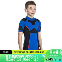 DECATHLON 迪卡侬 儿童橄榄球服装Rugby蓝色H500-8岁-2315351