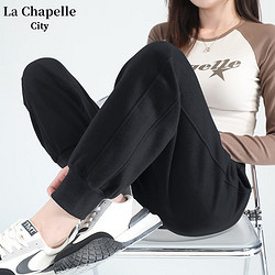 La Chapelle City 拉夏贝尔 女士休闲裤+凑单短袖2件