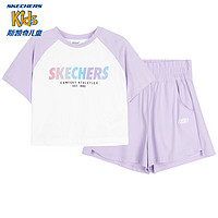 Skechers斯凯奇女童插肩袖短袖T恤短裤夏两件套儿童运动套装P224G126 浅雪青色/00EW 150