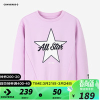 Converse匡威儿童装女童粉色上衣2024春季新款中大童圆领保暖卫衣 星尘紫