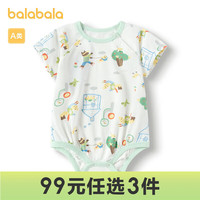 巴拉巴拉新生儿衣服宝宝睡衣爬服哈衣包屁衣夏装全棉薄款舒适萌
