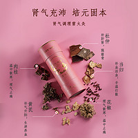 艾修堂 加粗大艾条雷火灸艾草香薰棒条熏蕲艾灸柱纯艾绒家用非无烟