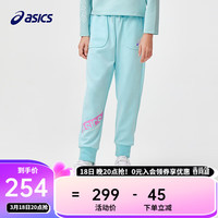 asics亚瑟士童装24年春季女童舒适百搭腰头撞色束脚运动长裤 300绿色 150cm