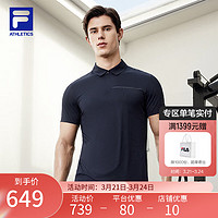 FILA 斐乐男子针织短袖POLO衫2024夏运动凉感速干衣 RD宝蓝-NV 170/92A/M