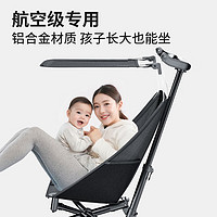 费林斯曼 遛娃婴儿推车可坐可躺0-用折叠宝宝口袋车轻便简易神车