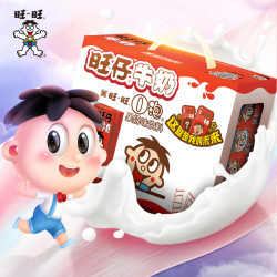 wantwant旺旺旺仔牛奶o泡果奶味饮料生日礼物儿童早餐奶整箱批发调制