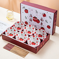 新款网红山茶花陶瓷餐具套碗碗筷套装礼盒装 柿柿如意6碗筷