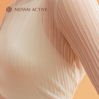 NEIWAI ACTIVE一字领扭结轻透套衫日常舒适轻运动女士上衣 冰薄荷色 L