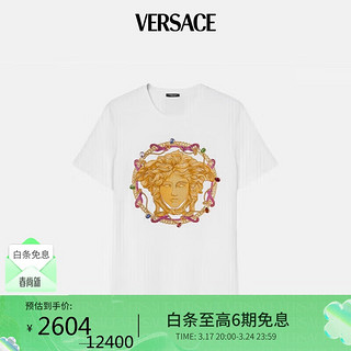 VERSACE 范思哲 女士美杜莎刺绣棉质T恤白色金色38  礼物