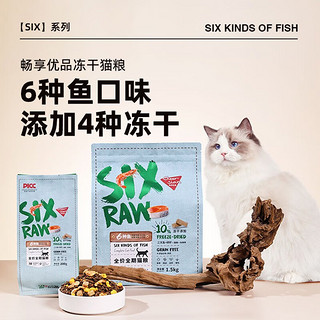 Cheer Share 畅享优品 猫粮