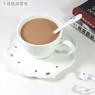 金味新加坡白咖啡金味咖啡cafe21二合一特浓蔗糖咖啡粉 264g