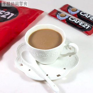 金味新加坡白咖啡金味咖啡cafe21二合一特浓蔗糖咖啡粉 264g