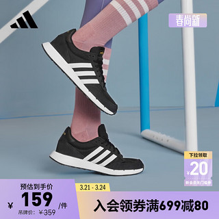 adidas RUN 60s 2.0休闲舒适跑步鞋女子阿迪达斯轻运动H04700 黑/白 36.5(225mm)