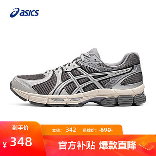 ASICS 亚瑟士 跑步鞋男鞋舒适缓震运动鞋耐磨透气跑鞋 GEL-EXALT 2 深灰色/银色 42.5