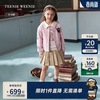 Teenie Weenie Kids小熊童装24春季新款女童可爱格纹棒球服外套 粉色 1