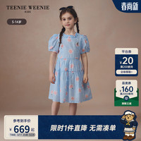 Teenie Weenie Kids小熊童装24夏季女童清凉可爱休闲连衣裙 蓝色 110cm