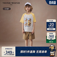 Teenie Weenie Kids小熊童装24夏季男童凉感舒适卡通短袖T恤 黄色 110cm