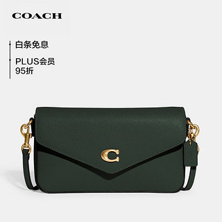 COACH 蔻驰 女士专柜款小号WYN 单肩斜挎包绿色皮质C8439B4RFT