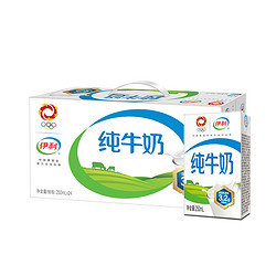 yili 伊利 3.2g乳蛋白 纯牛奶