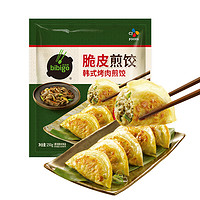 88VIP：bibigo 必品阁 易熟易煎韩式烤肉脆皮煎饺250g*1袋速冻早餐半成品锅贴速食