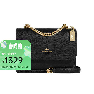 COACH 蔻驰 MINI KLARE 女士链条单肩斜挎风琴包 C9949 黑色C9949-IMBLK