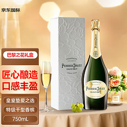 CHAMPAGNE PERRIER-JOUET 巴黎之花香槟 巴黎之花（Perrier Jouet）法国巴黎之花 特级干型无年份NV礼盒装 750mL