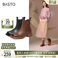 BASTO 百思图 冬季商场同款时尚潮流圆头烟筒靴切尔西靴女短靴BD181DD2 棕色 36