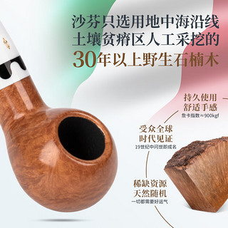 沙芬（SAVINELLI）高颜值石楠木烟斗大号厚斗壁V草番茄斗型P446嘉年华之巴兰佐内面 【大号作家式斗型】光面斗