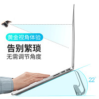 CROSS LINE CROSSLINE笔记本电脑支架散热托架17寸游戏本支架悬空增高架铝合金桌面收纳架适用macbook底座iPad平板支撑架