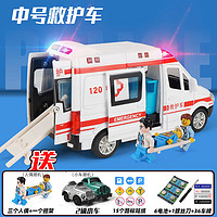 KIV 卡威 1/32合金玩具车模型儿童汽车玩具1-3-6岁男孩回力车模 中号