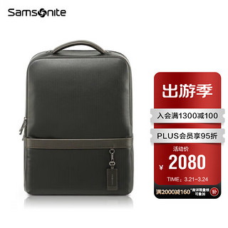 Samsonite 新秀丽 电脑包牛皮男包男士双肩包笔记本包精英商务BC9