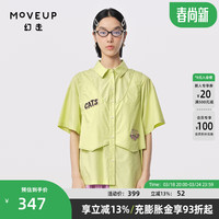 幻走(MOVEUP)2024夏季新款.FUN系列猫咪绣花不对称设计师短款衬衫女 夜黑 S