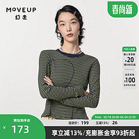 幻走（MOVEUP）2024春季.FUN系列圆领撞色条纹设计师短款T恤女 深宝蓝  S