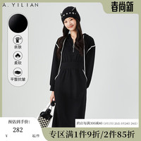 阿依莲带帽卫衣连衣裙春装女2024年撞色收腰休闲风长袖连衣裙 黑色 XL