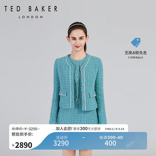 Ted Baker2024春季女士小香风双口袋气质短外套C41039 绿色 0