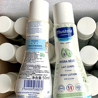 Mustela 妙思乐 婴幼儿童身体乳贝贝鳄梨润肤乳补水保湿面霜效期24-6临期白菜价 50ml1支