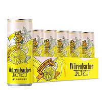 瓦伦丁 海岸柠檬汁果啤啤酒 330ml*20听 德国原装进口