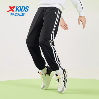 特步（XTEP）儿童条纹长裤春季男童运动裤女童大童裤子运动裤 正黑色 165cm