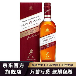 JOHNNIE WALKER 尊尼获加 雪莉桶15年700mL1瓶