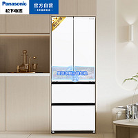 松下（Panasonic）400升四门法式冰箱 NR-JD40WSA-W+10kg滚筒洗衣机XQG100-6N18E