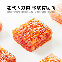 WeiLong 卫龙 辣条零食大礼包亲嘴烧解馋零食休闲小吃食品约952g/约86小包