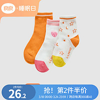良良（liangliang）0-3-6-12岁婴幼儿防滑地板袜短筒中筒棉麻儿童袜子3双装四季可穿 中筒袜-女(4-6岁) 跃动三双装