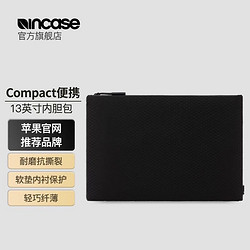 Incase Flat笔记本电脑包 黑灰色13英寸 苹果官方推荐用包