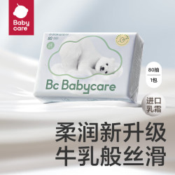 babycare 熊柔巾 3层80抽1包