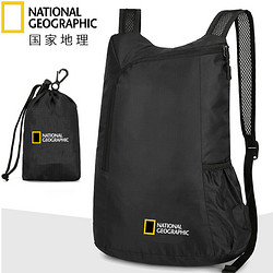 NATIONAL GEOGRAPHIC 国家地理 双肩背包 好能装 一秒收纳 户外露营野营徒步旅行背包